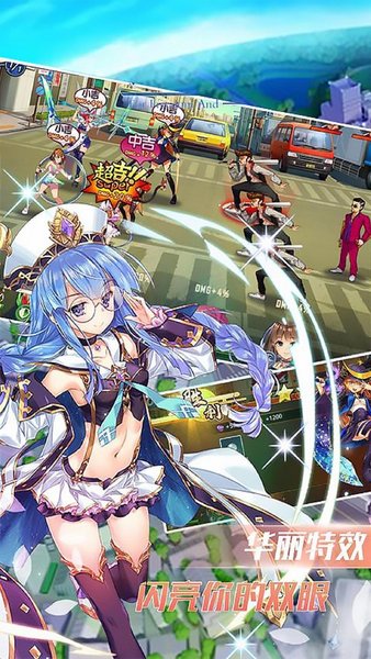 风暴之锤OL游戏 v1.0.0 安卓官方版1