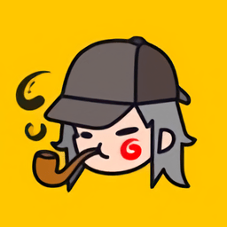 破案小能手完整版