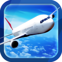 波音飞机模拟器手机版