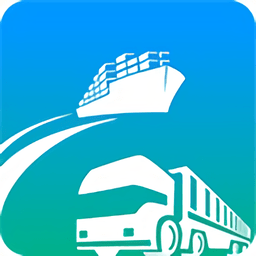 易行港集装箱查询