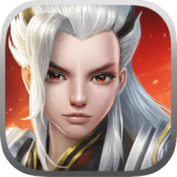 御剑修仙应用宝版本