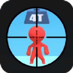 我爆头贼准手游