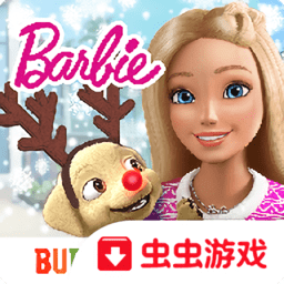 芭比梦幻小屋圣诞节游戏