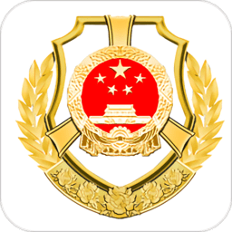 执法城管通软件