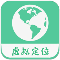 虑似定位精灵旧版本