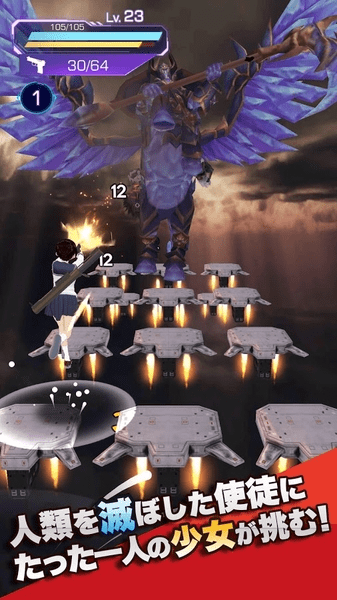 最后的gunslinger游戏 v1.0.2 安卓版1