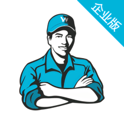 万师傅接单易企业版