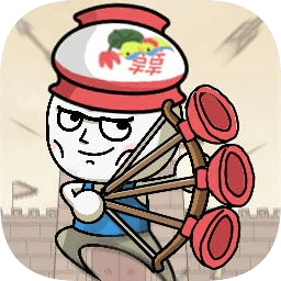 暴走小箭箭最新版