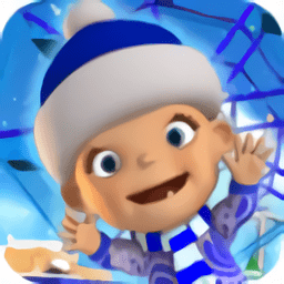 宝宝冰雪乐园官方版