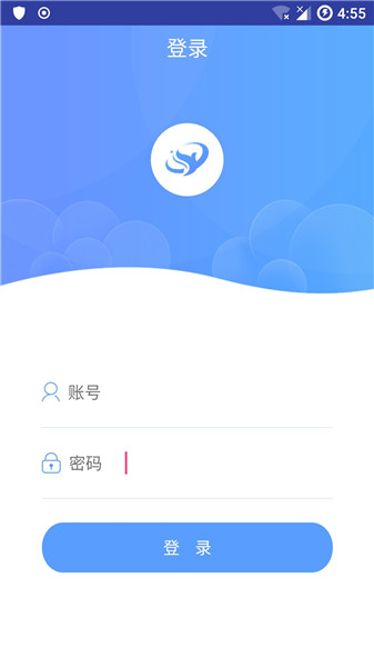 友华路由器最新版 v1.0.5 安卓版1
