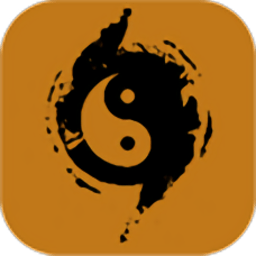 周易八字取名起名软件