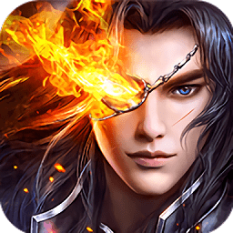 伏魔度众生手游