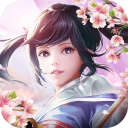 仙梦云歌红包游戏