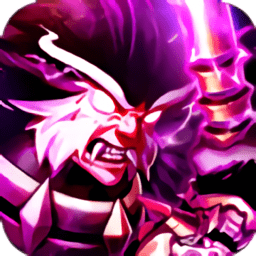 神魔封神传官方版