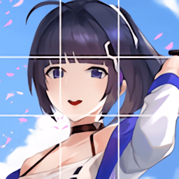 少女拼图手机版