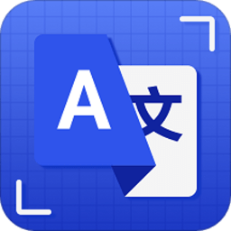 文字图片识别app