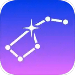 StarWalk星际漫步中文版下载