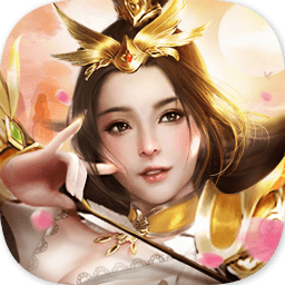 美人三国h5手游