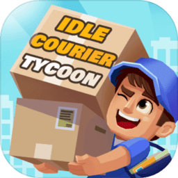 我快递送得超快游戏下载