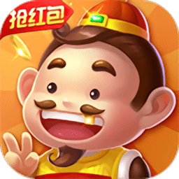 多多斗地主赢话费