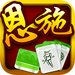 神秘的王子装扮手游下载