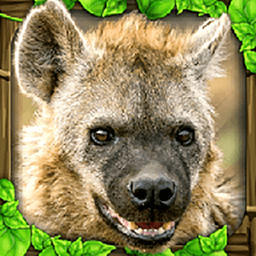 终极鬣狗模拟器官方正版