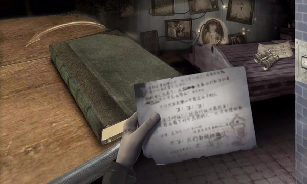 未开锁的密室手机版 v1.0 安卓版2