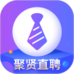 聚贤直聘手机版