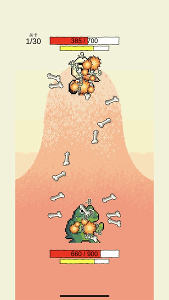 我选技闯关手游 v1.02 安卓版0