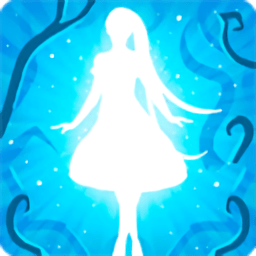 爱丽丝梦游仙境奔跑爱丽丝手游