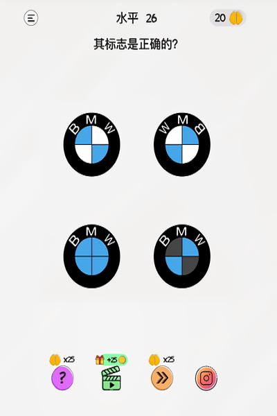 Braindom脑力游戏(布莱恩：脑力游戏测试) v1.1.9 安卓版0