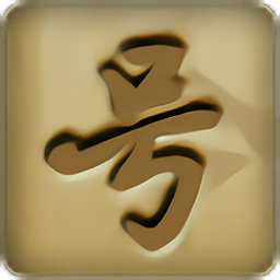 号令天下手机号测试打分app