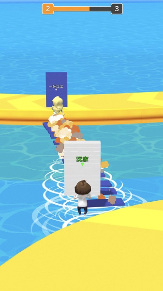 搭桥快跑手机版 v1.0 安卓版 1