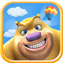 熊二模拟器官方版