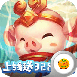 西游记之天蓬元帅福利版