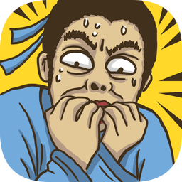 老铁扎心了2最新版