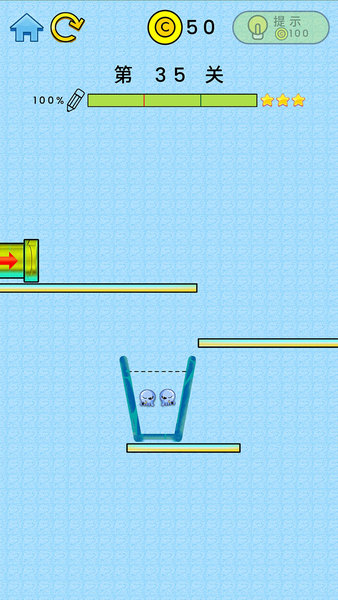 章鱼爱泡澡手游 章鱼爱泡澡游戏