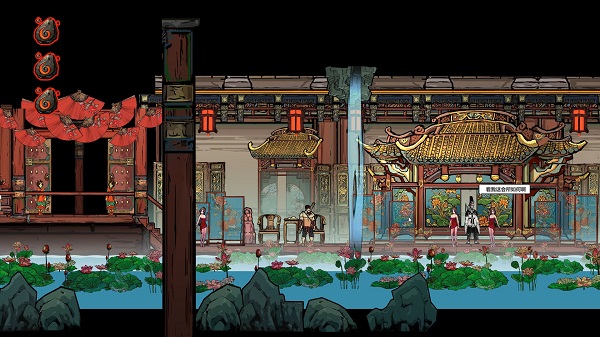 西游之琉璃盏手机版 v1.0 安卓版0