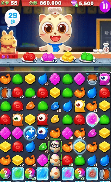 萌猫乐消消游戏 v1.2.2 安卓最新版0