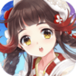 天途之三生仙缘最新版