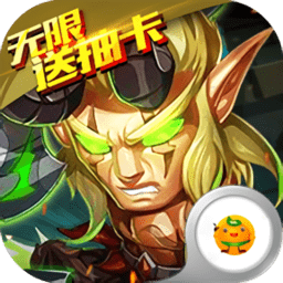 我叫MT奇幻之旅合体特权版