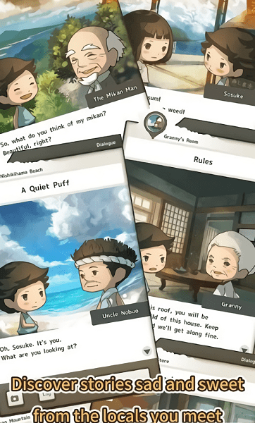 夏日回忆官方版 v1.0.3 安卓版1