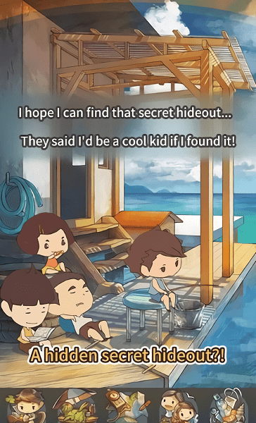 夏日回忆官方版 v1.0.3 安卓版2