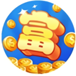 赚钱当首富红包版