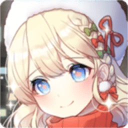 马卡龙装扮中文版