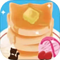 猫咪咖啡屋游戏