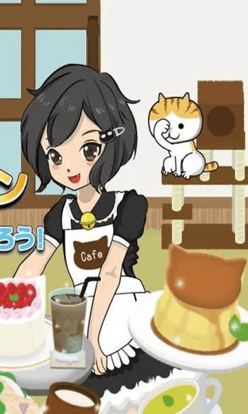 猫咪咖啡屋手游 v1.0.6 安卓版1