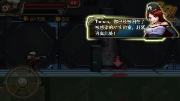 cf暴击僵尸2022 v1.3 安卓版 0