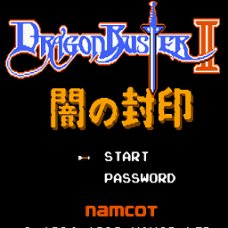 fc倚天屠龙记手机版