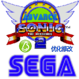 索尼克进化手机版